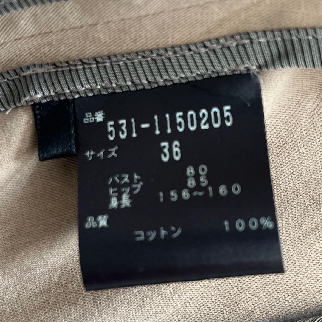 ADORE ショートトレンチコート