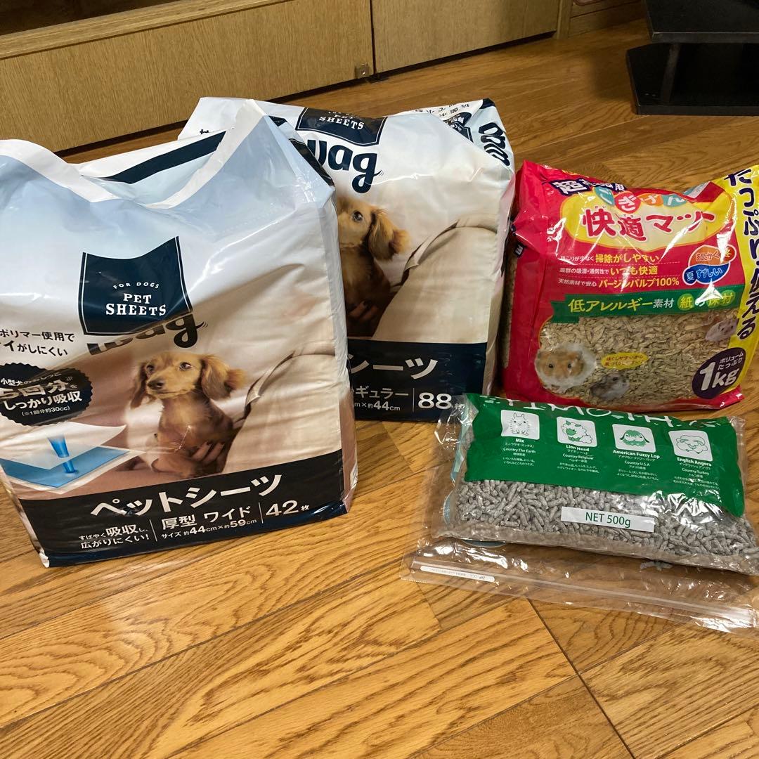 ケージ、小動物用