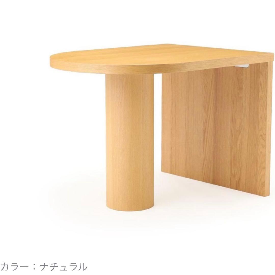 ジャーナルスタンダード PORTO DINING TABLE SMALL
