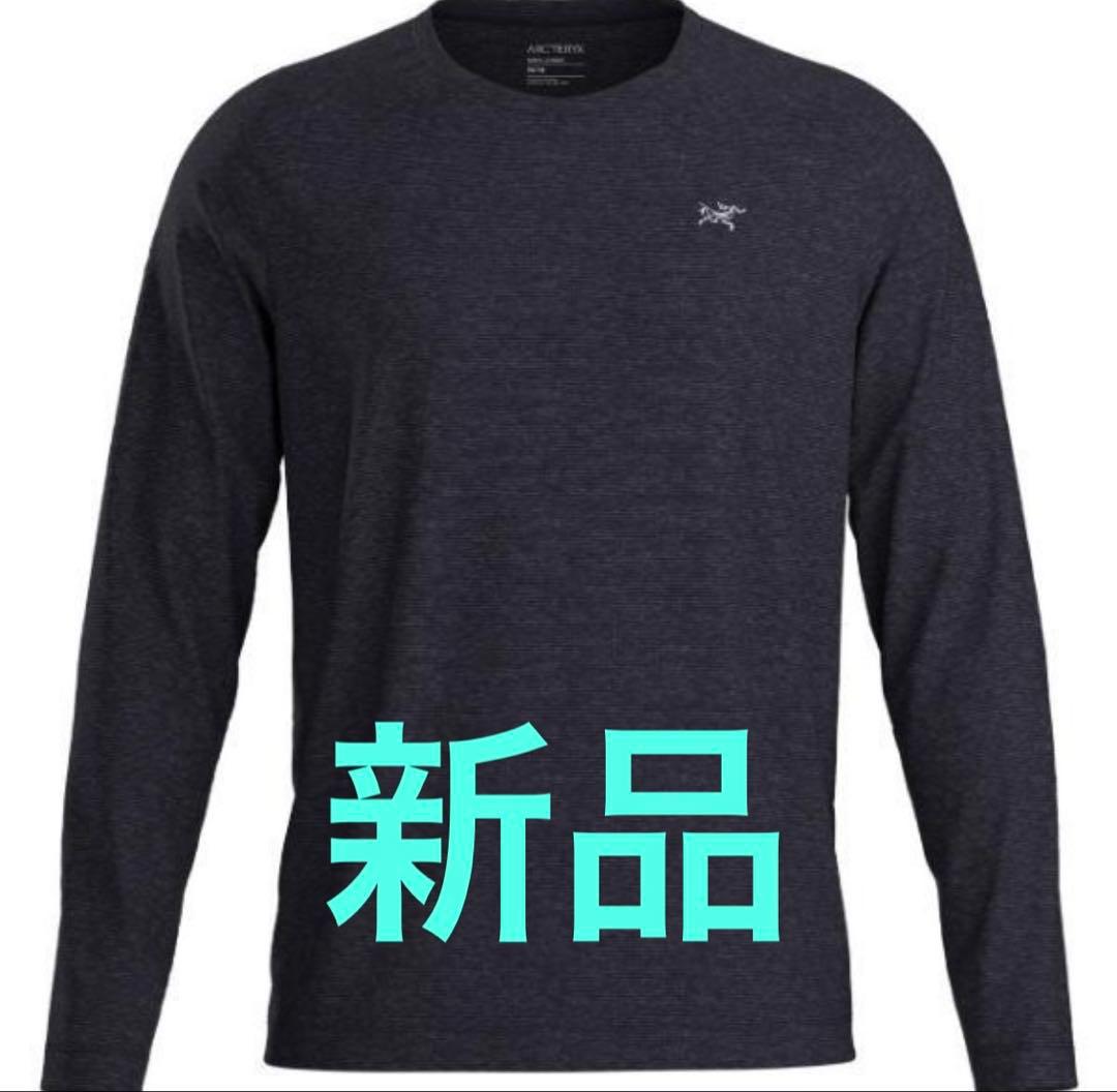 新品　未使用　アークテリクス コーマック クルー ロングスリーブ メンズ