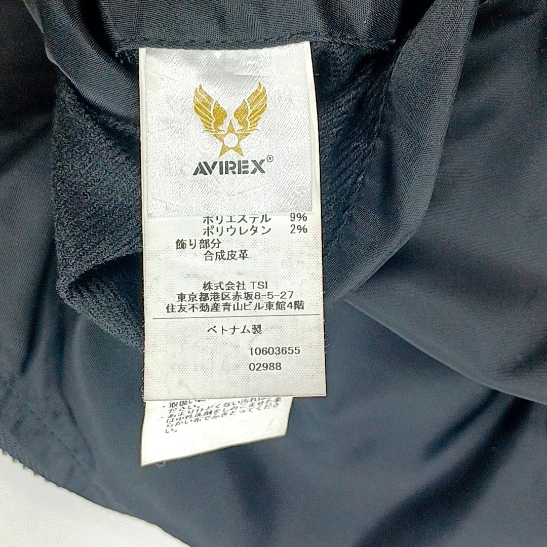 【希少XL★美品】AVIREX　L-2B　白タグ　フライトジャケット　ブラック