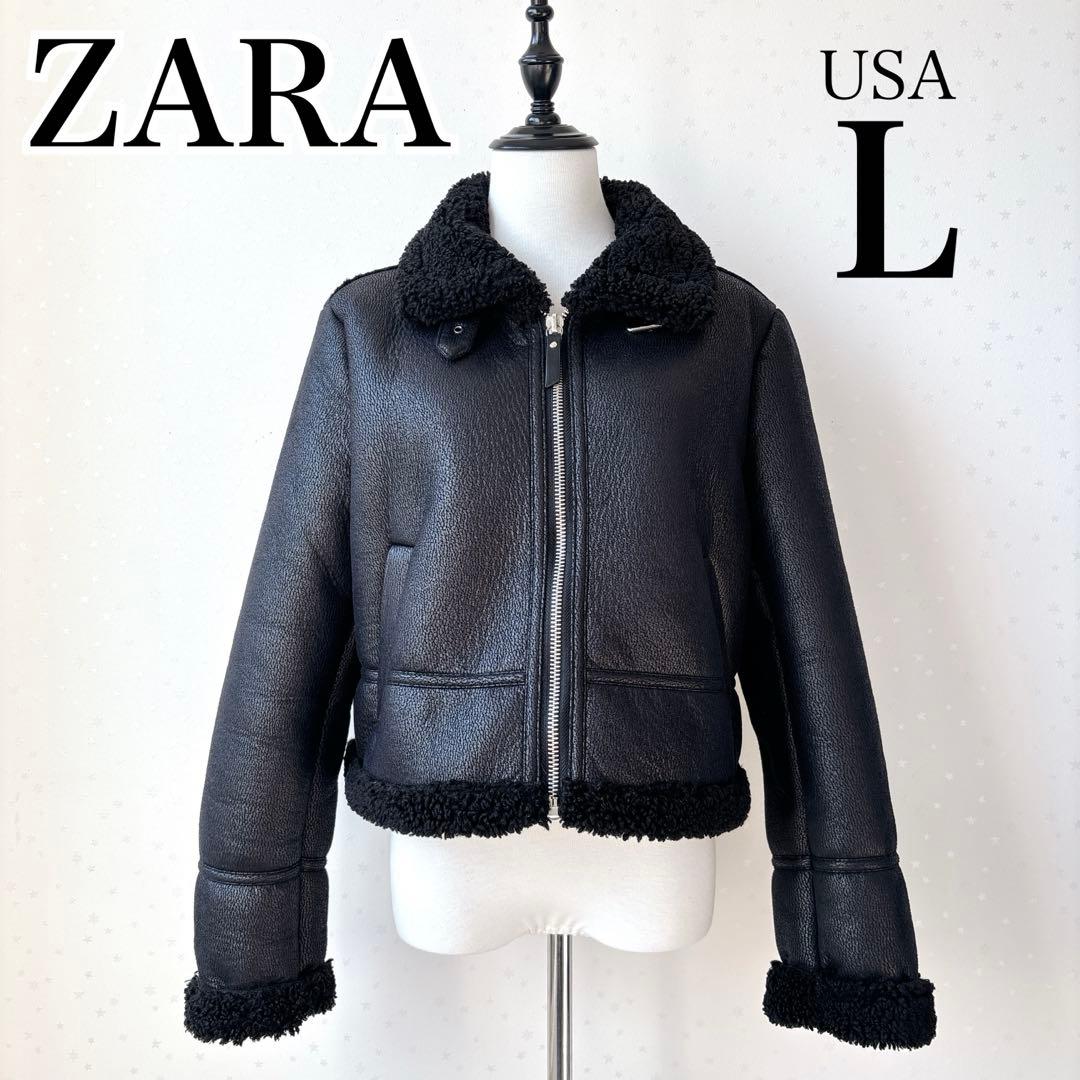 美品✨ZARA フェイクムートン B-3 ボア ジャケット 短丈　ブラック　L