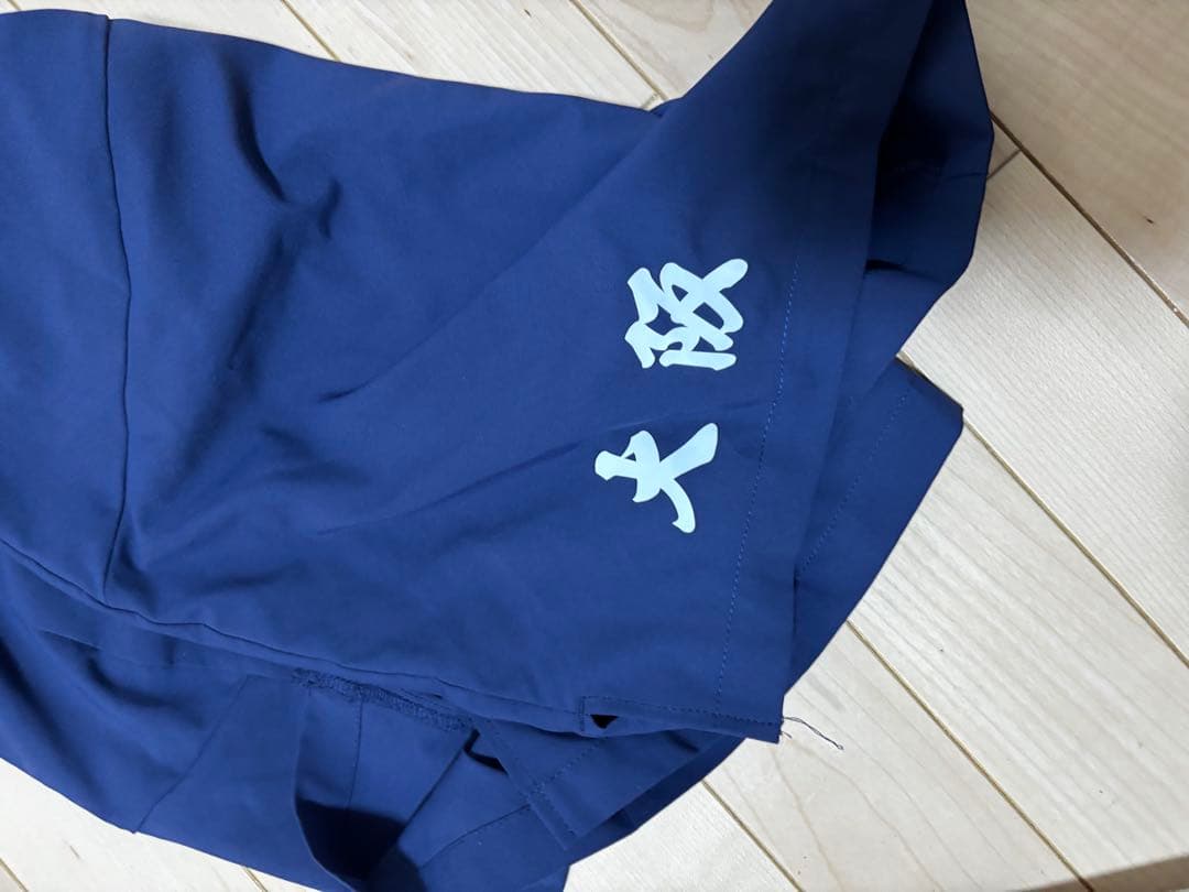 大阪国体 ゲームパンツ