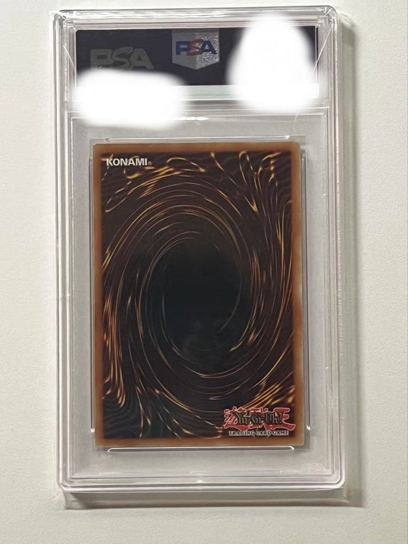 希少品)PSA10 EU ダーク・リベリオン・エクシーズ・ドラゴン　ゴーストレア