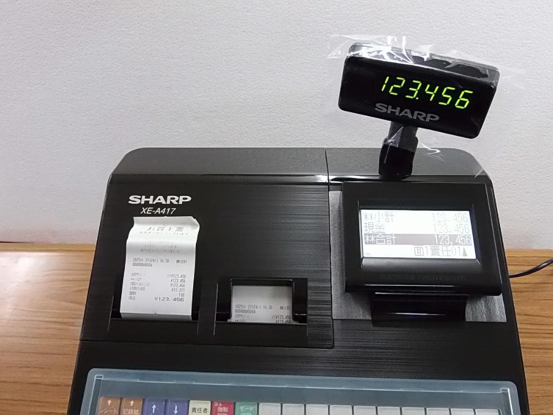 新品人気の黒224飲食向フルフラットXE-A417Bシャープインボイスレジスター