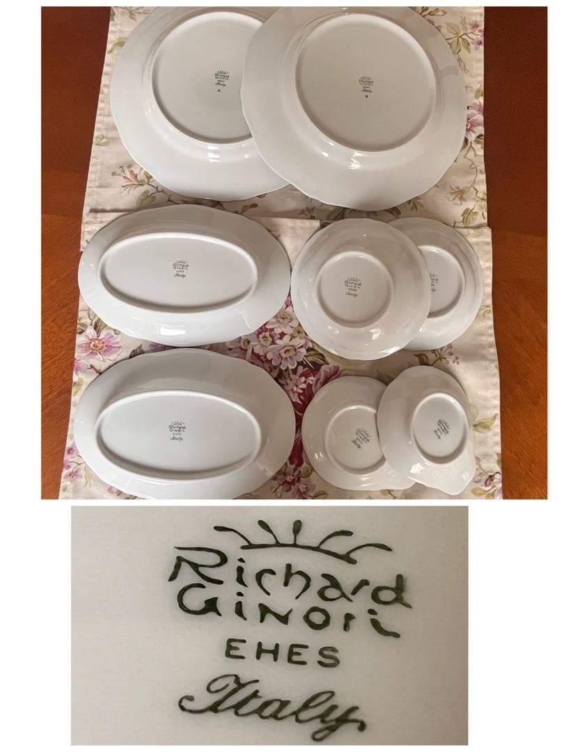 【美品】リチャードジノリ★アンティコチェリー★ペアセット