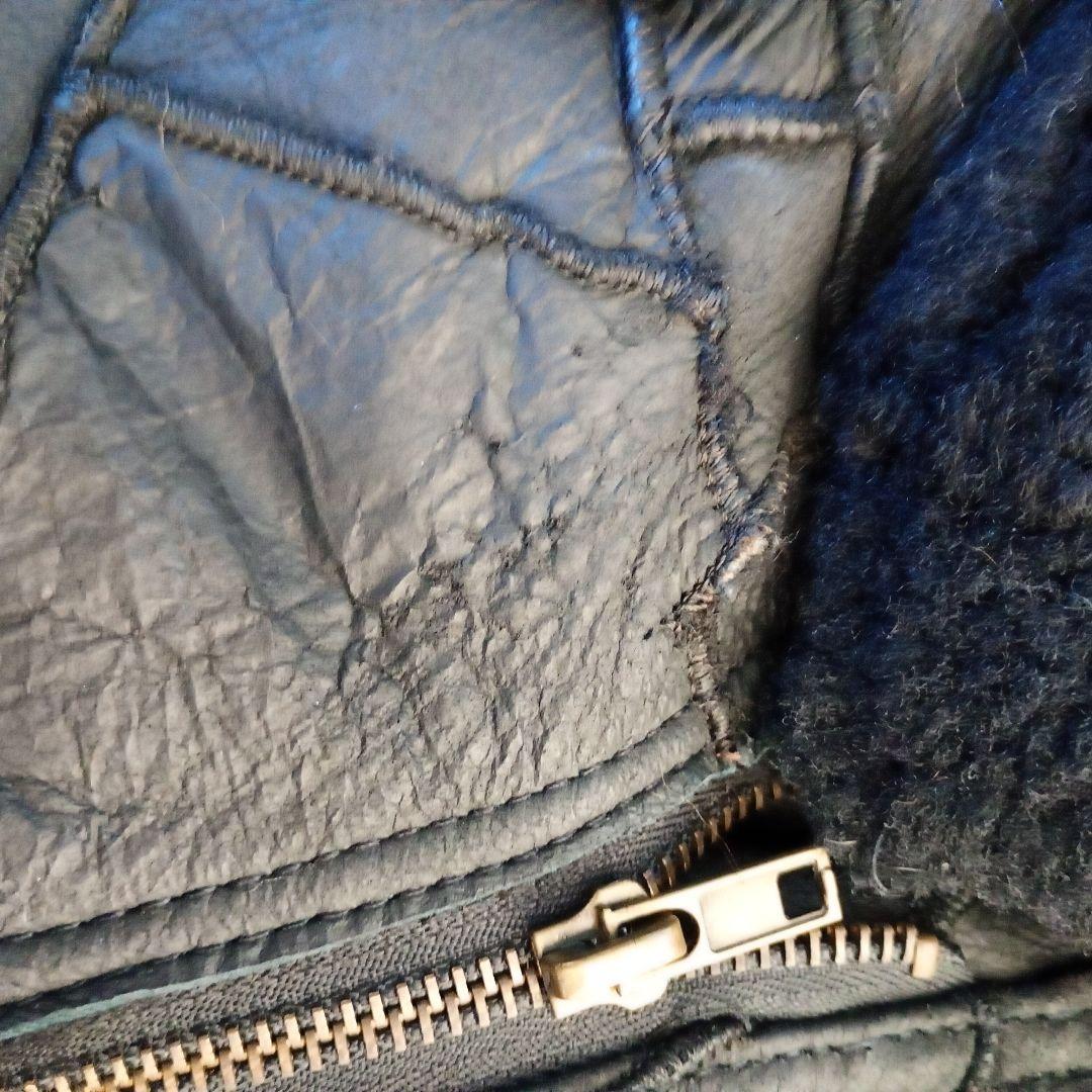 Y2K archive パッチワーク シープスキン ベスト グランジ パンク