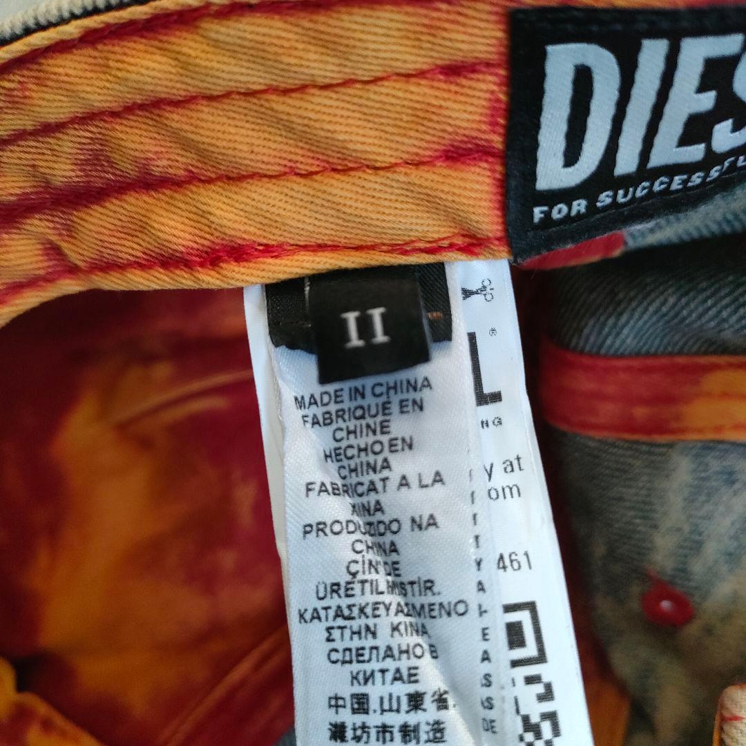 【DIESEL】C-SEYMONデニムキャップ