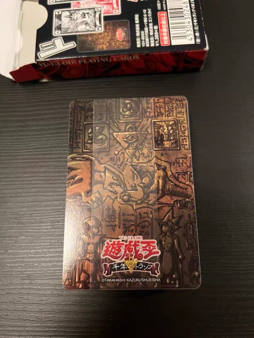 ジャンプ展　限定　遊戯王　千年トランプ　杏子　三幻神　ブラックマジシャンガール