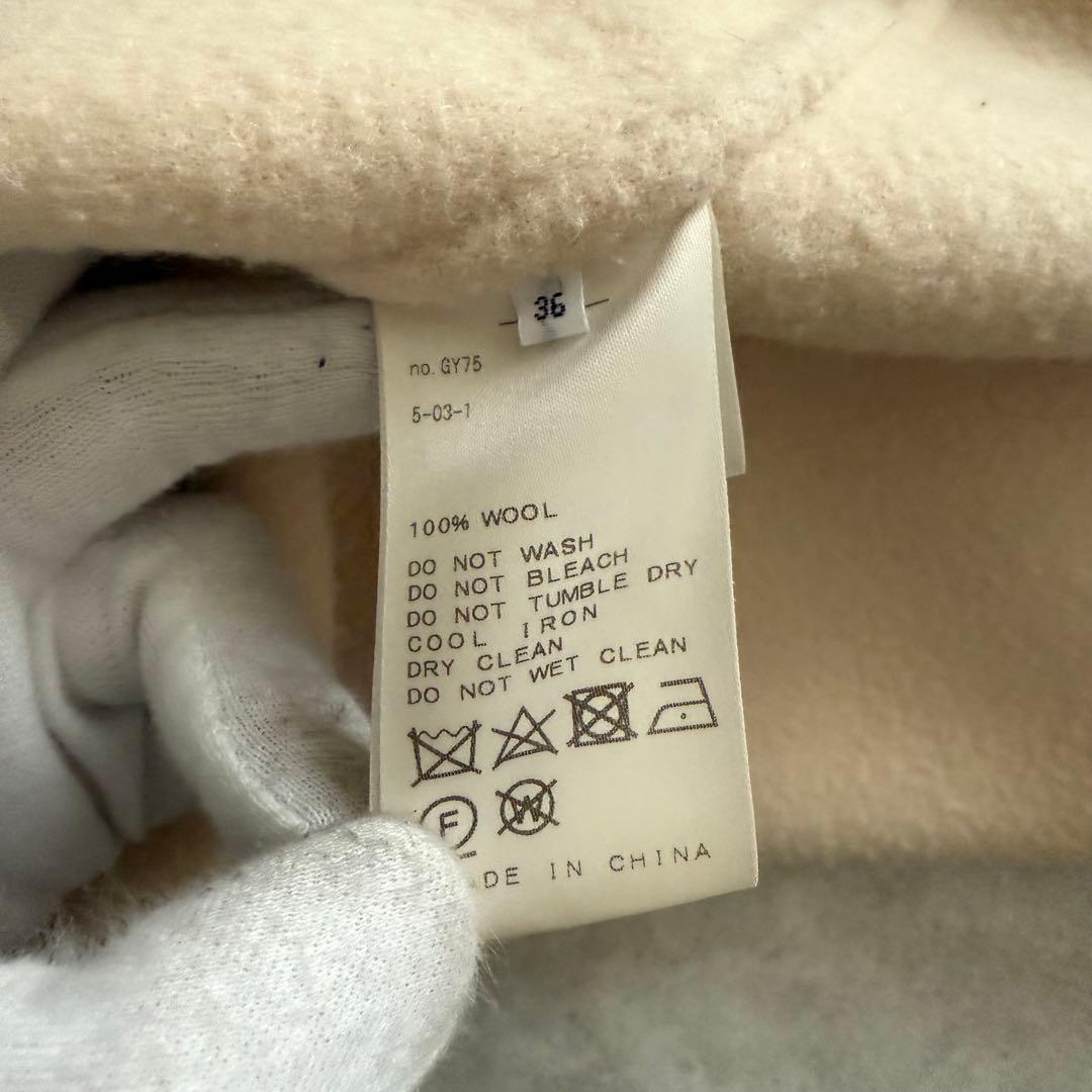 イエナラブークル　ダブルフェイスロングコート　ベルト　ベージュ　36