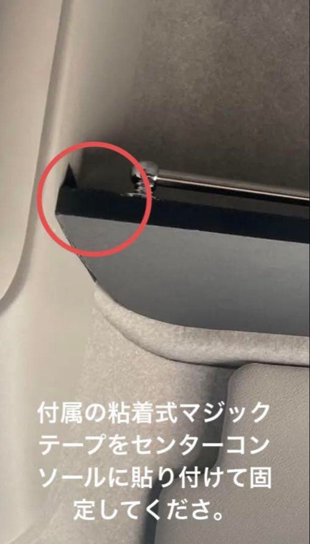 17,スーパーグレート　ルーフラック　 棚　収納　パーツ