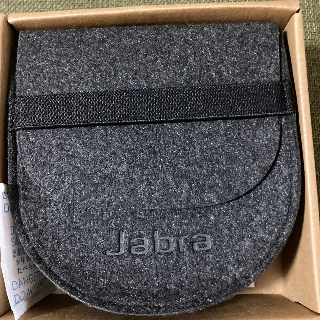 1/18まで！　Jabra Speak2 55 ポータブルスピーカーフォン