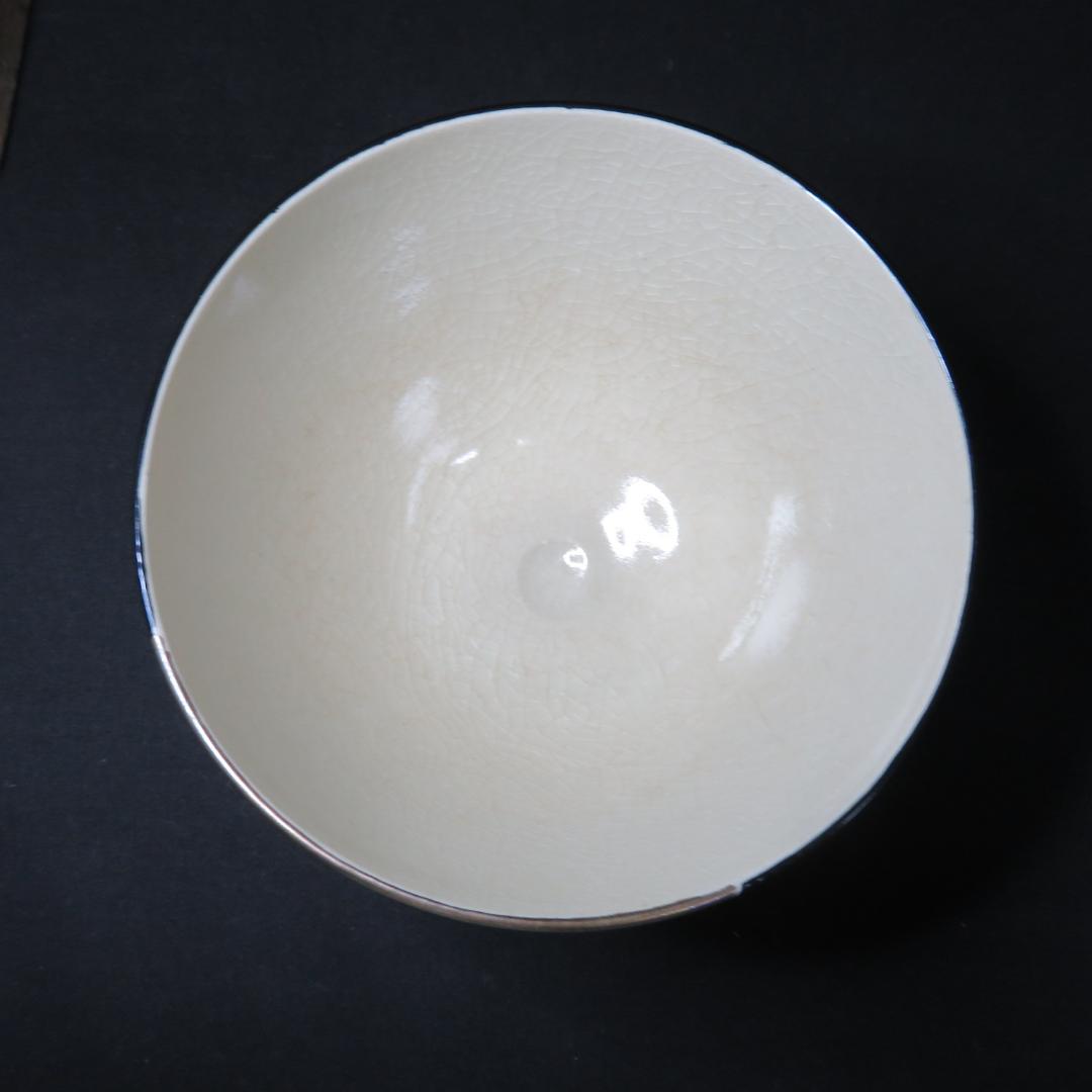 茶碗 貫入 膳所焼 月 すすき 銘 銀色 抹茶碗 茶器 茶道具