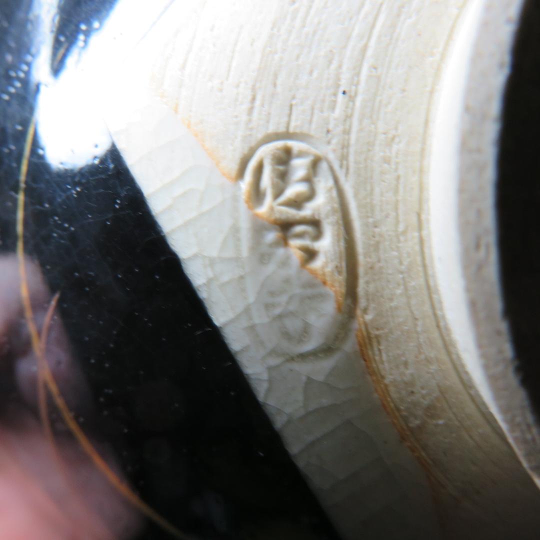 茶碗 貫入 膳所焼 月 すすき 銘 銀色 抹茶碗 茶器 茶道具