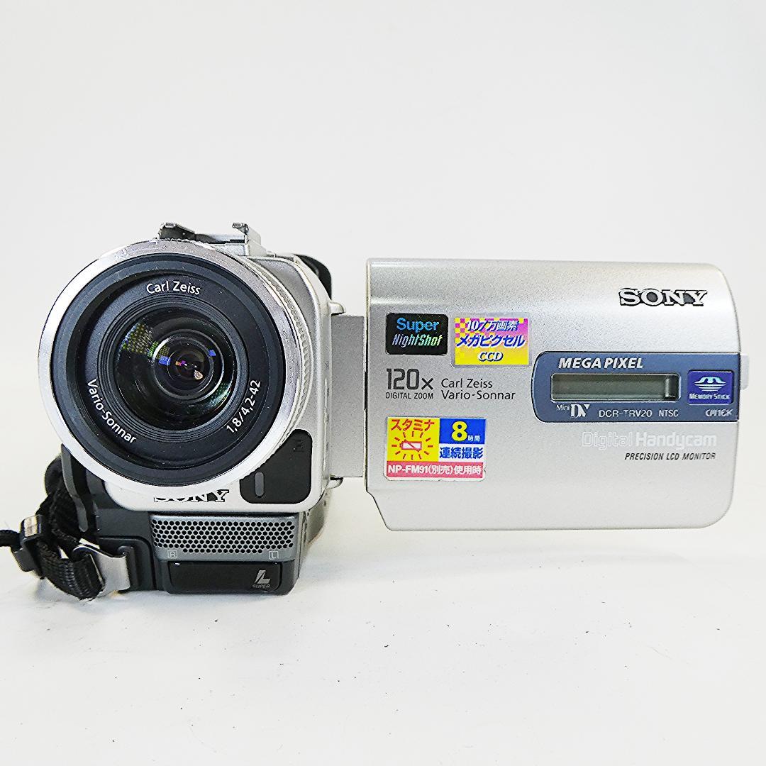 動作品ソニー DCR-TRV20 MiniDVビデオカメラ　DVDダビングに最適