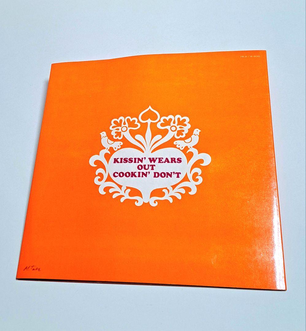 希少品 アンナミラーズ メニュー表