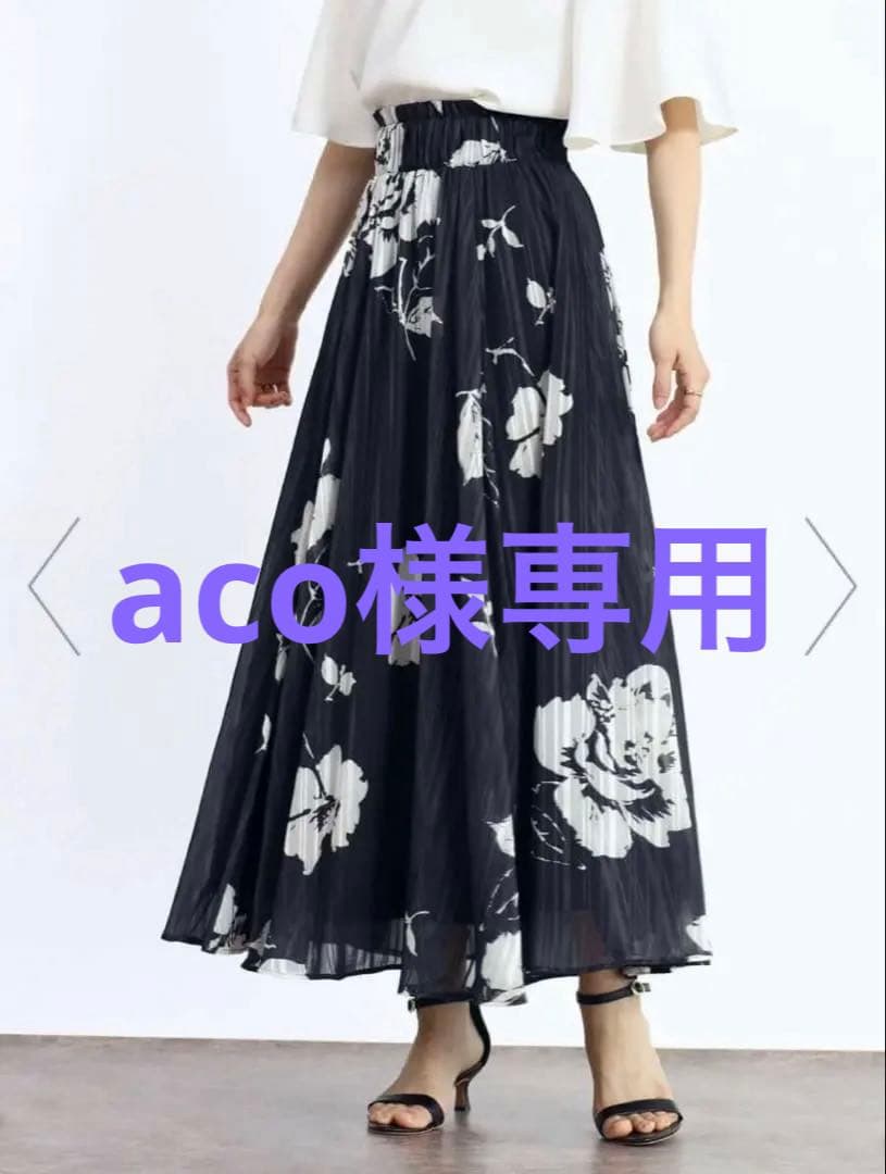 ヤマダヤFENNEL フラワープリント　シアスカート