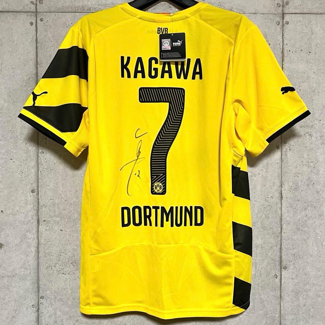 【新品/タグ付き】14/15 ドルトムント ♯7 香川真司【M】直筆サイン入り