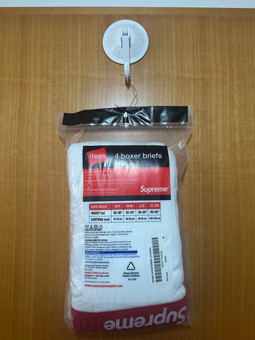 Supreme ボクサーブリーフ 4枚セット Mサイズ