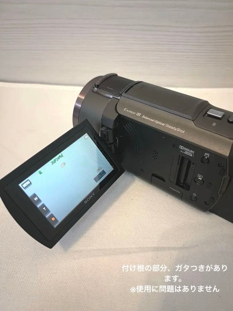 SONY FDR-AX45 ハンディカム 純正バッテリー