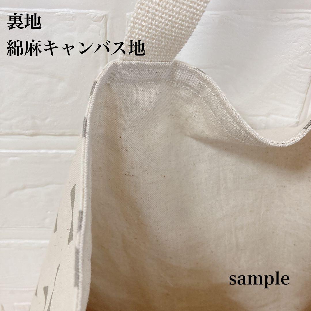 受注制作　入園入学6点セット　りぼん　ラベンダー