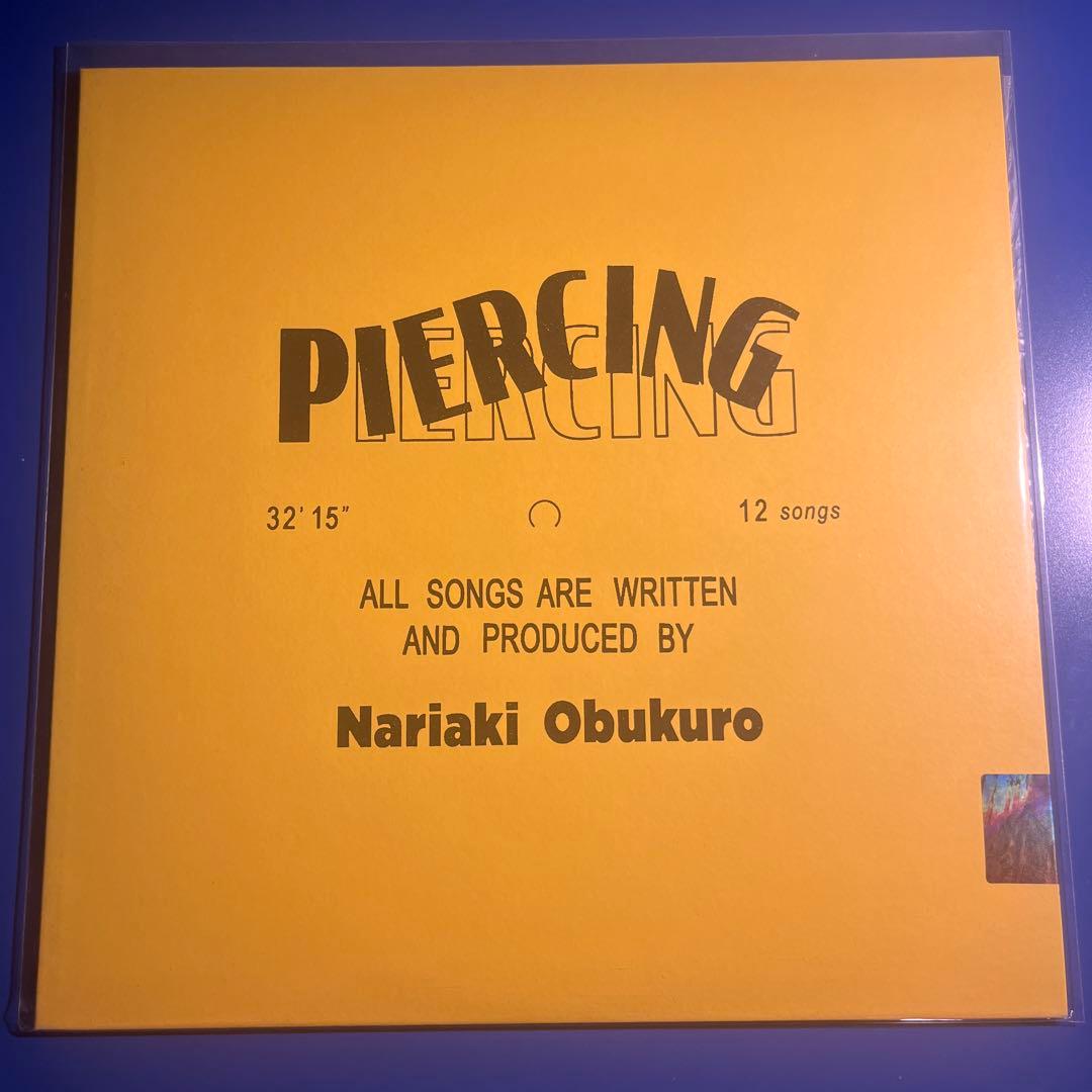 Nariaki Obukuro 小袋成彬 PIERCING レコード　LP