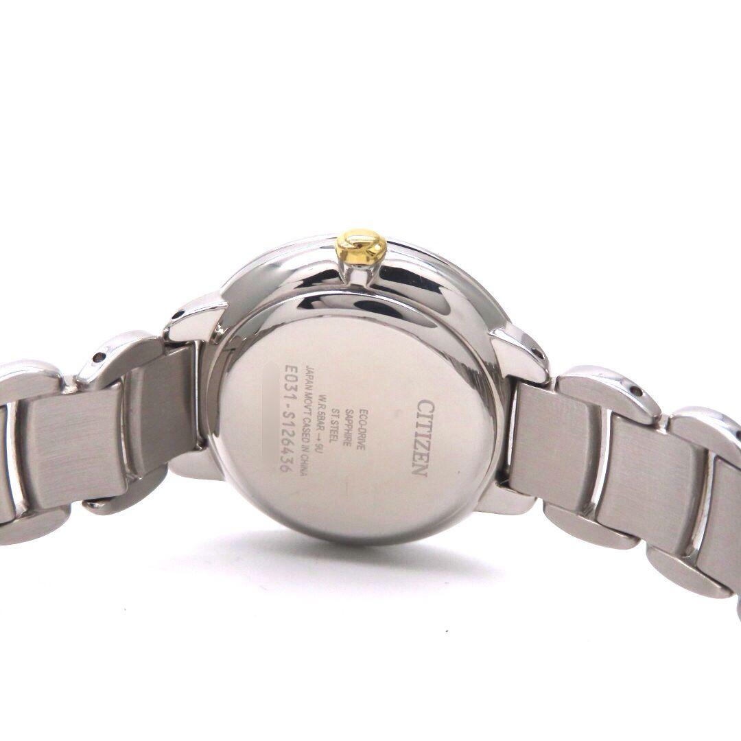 【エル】☆新品同様☆ CITIZEN ‘シチズン時計‘ ピンクシェル レディース