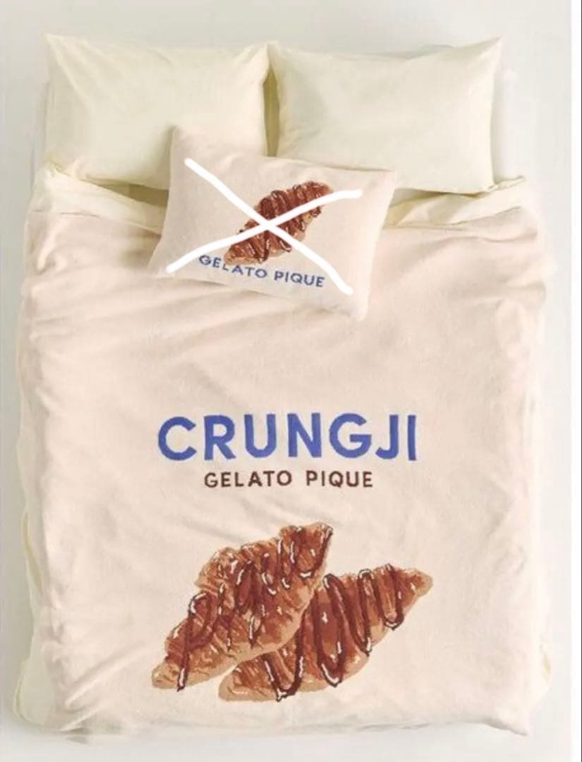 《新品・未開封》ジェラートピケSleepスイーツジャガードマルチカバー