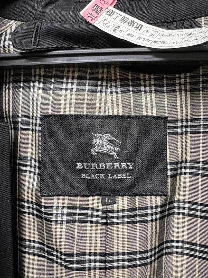 BURBERRY BLACK LABEL トレンチコート LL 黒