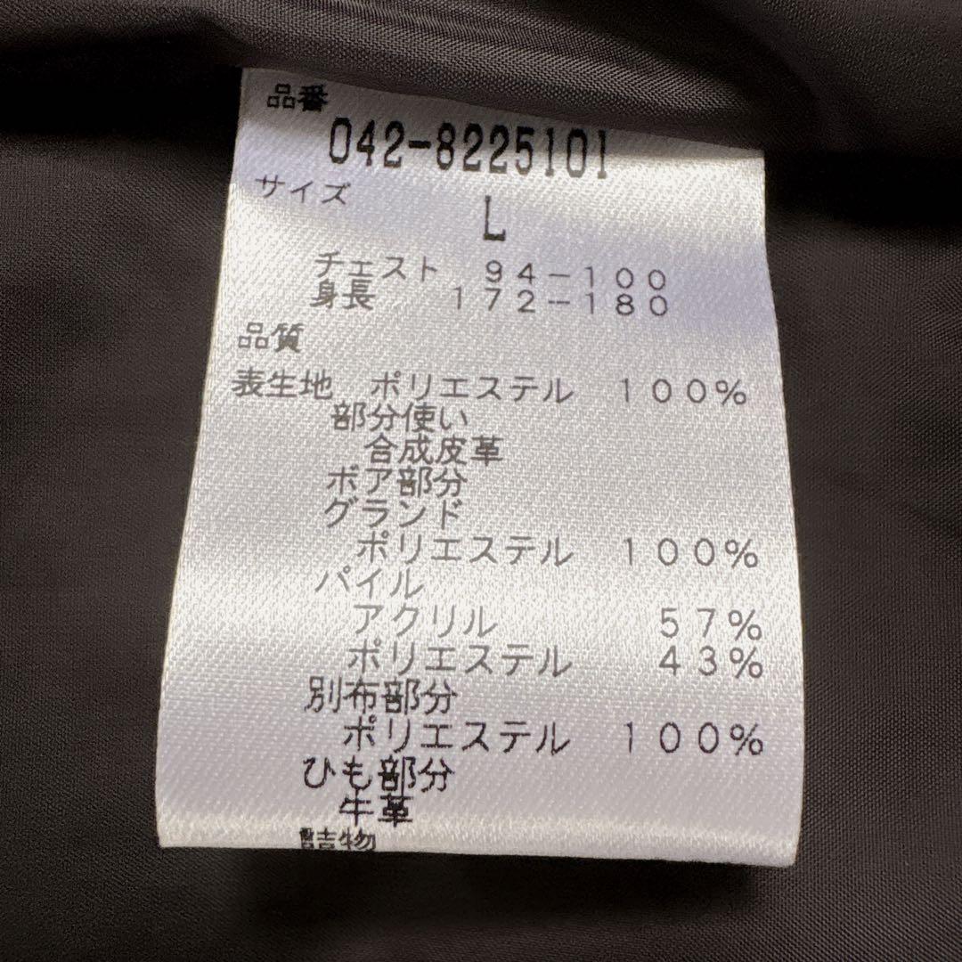 極美品♦︎St ANDREWS レザーライク ダウン ドッキング ブルゾン 黒L