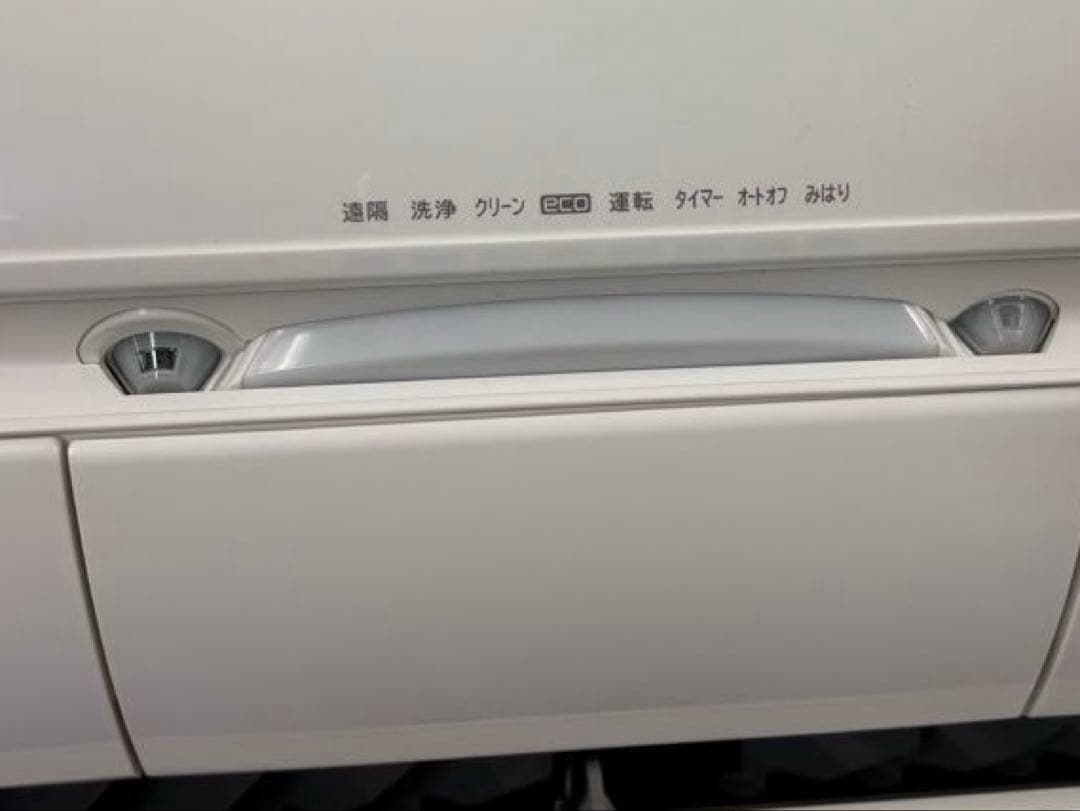 HITACHI2021年モデル10畳用基本工事費込みリサイクル料金込み‼️