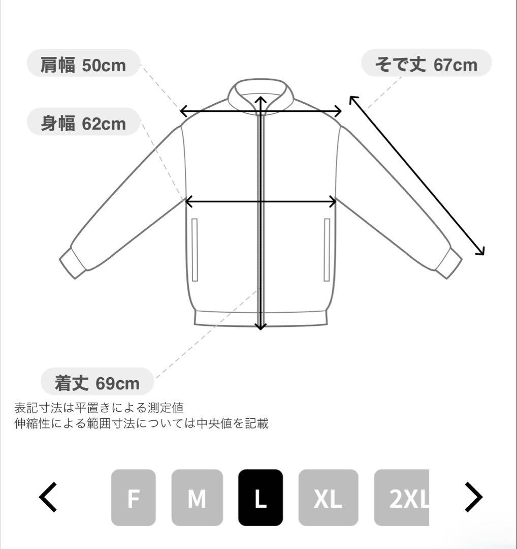ジャケット・アウター AVIREX MA-1 REMODEL MARK2 N2B