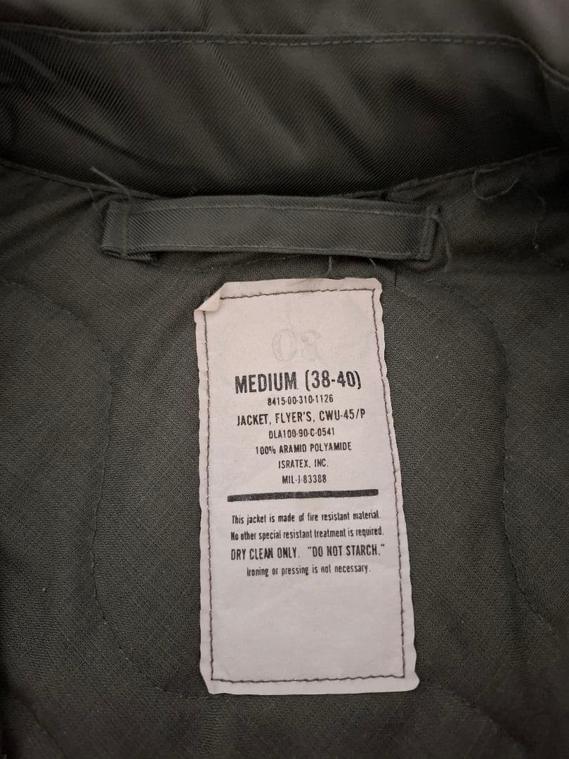 米軍実物 CWU-45/P フライトジャケットMEDIUM(38-40)