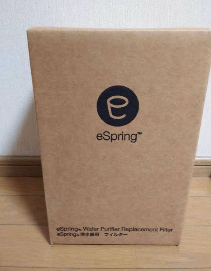 正規品保証・新品！アムウェイ eSpringIl浄水器 カートリッジ