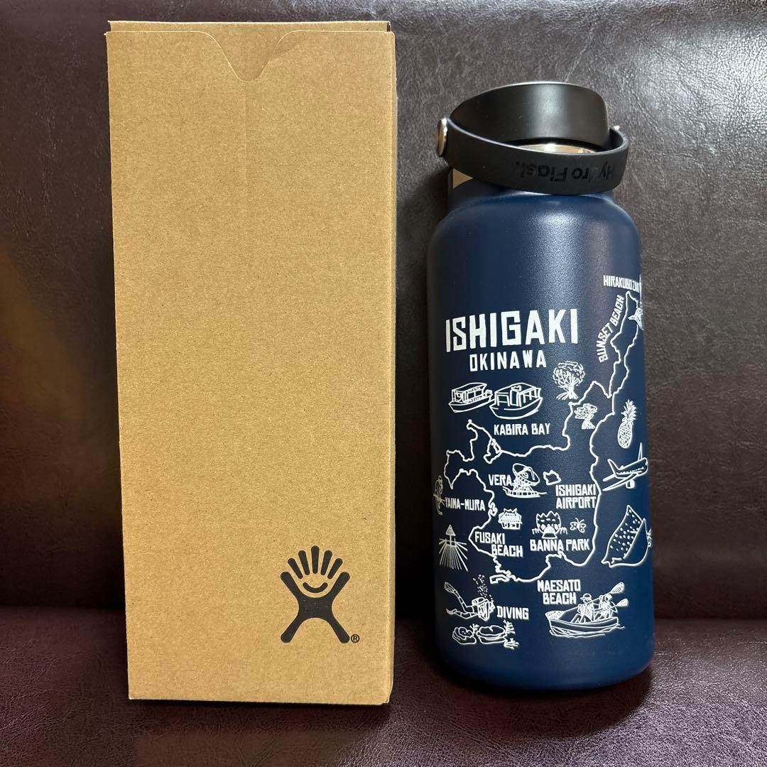 Hydro Flask 32 oz (946ml)ネイビー 石垣島デザイン