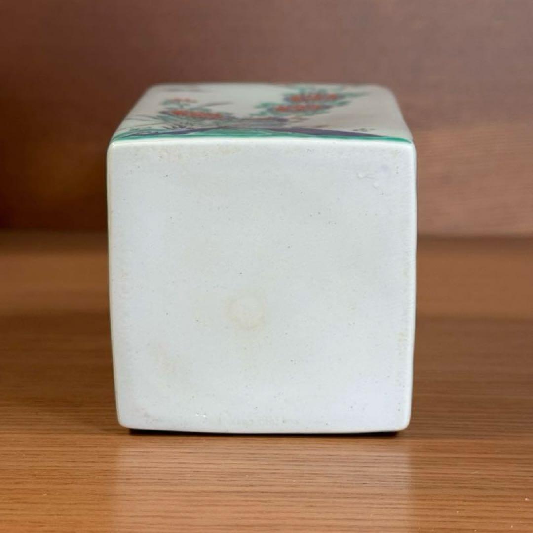 有田焼 李荘窯 柿右衛門様式 色絵 角花瓶☆