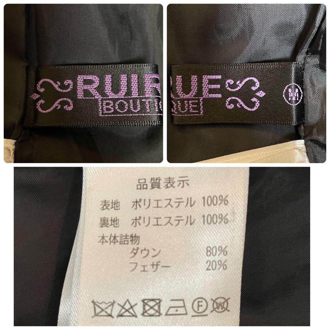 は☆美品✨️ルイルエブテイック ダウンコート フード付き ブラック M