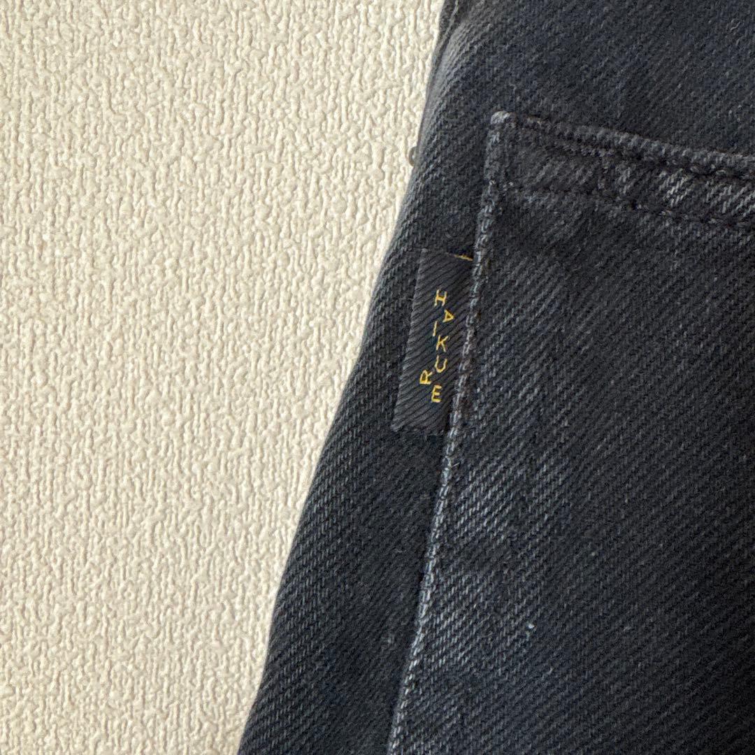 HAIKURE ブラックデニムパンツ ハイウエスト