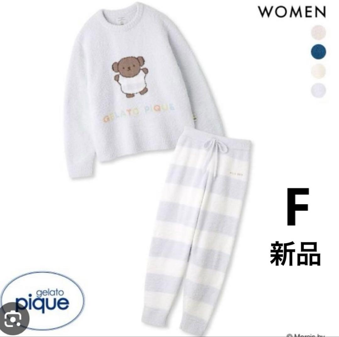 【新品タグ付き】GELATO PIQUE ミッフィー パジャマ　 フリーサイズ