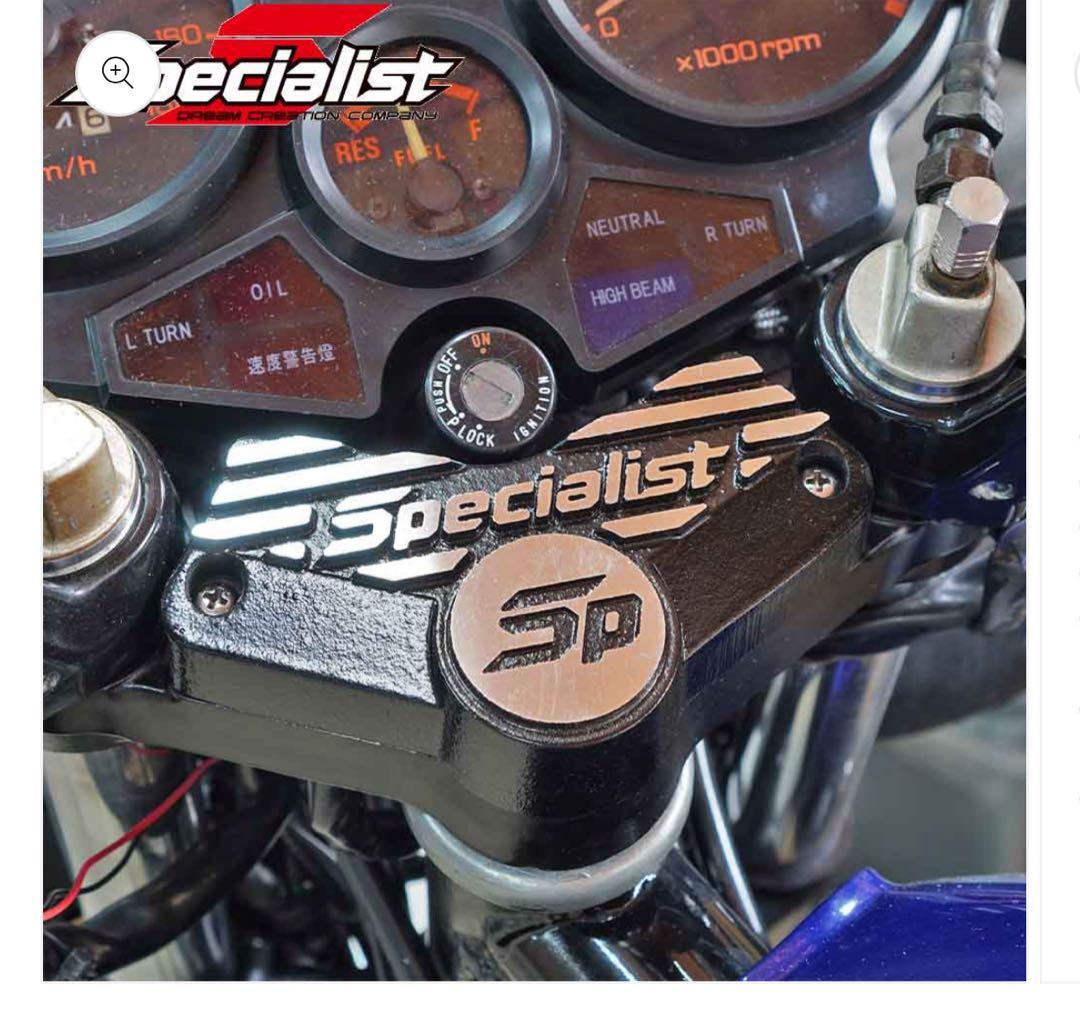 Specialist SP CBX400F.550F ヒューズカバーボックス