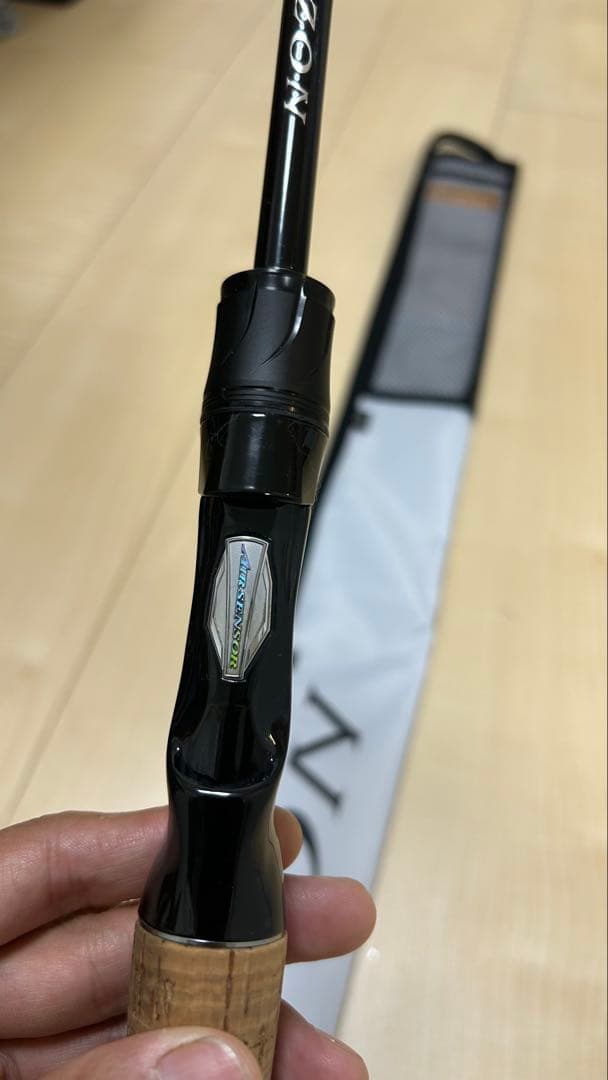 ブレイゾン　C66M-2 2021年モデル