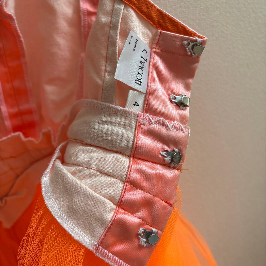 chacott チャコット バレエ ロマンティックチュチュ4号