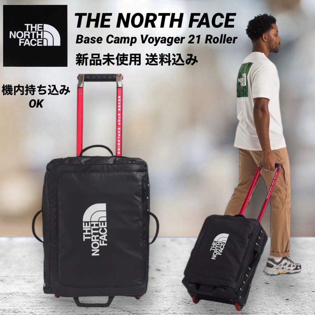 THE NORTH FACE ベースキャンプ ボイジャー 21 ローラー 新品