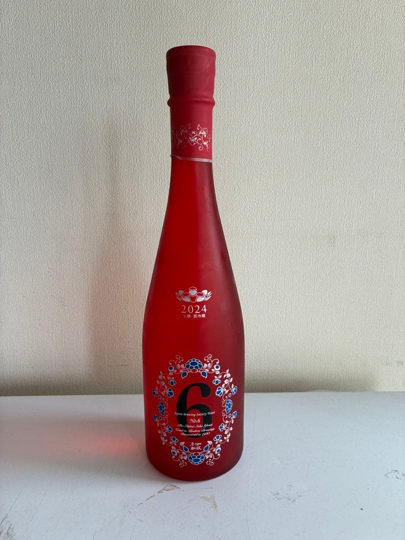 新政No.6 タイプA 2024年