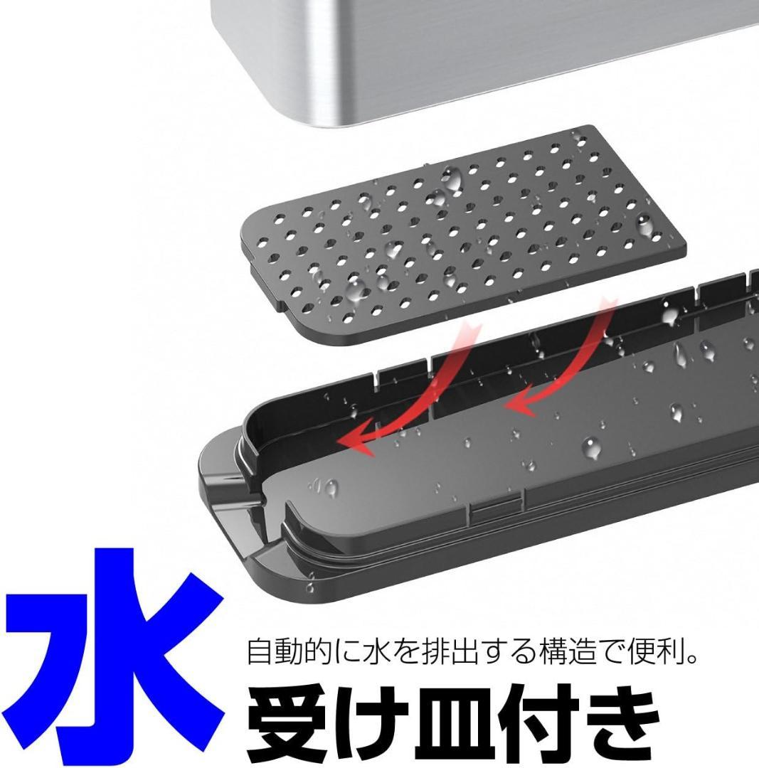 多機能ステンレス包丁スタンド キッチンツール収納可能 耐久性 高級感