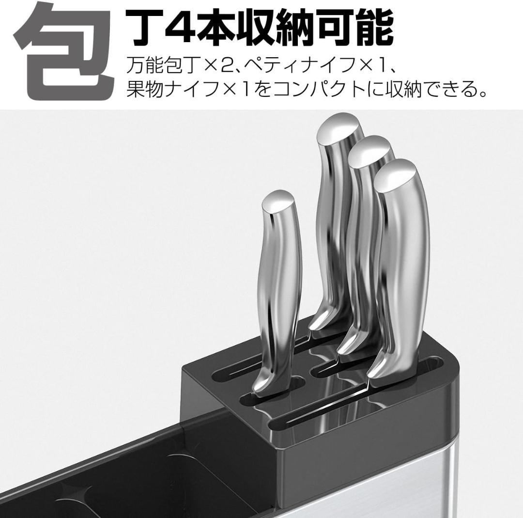 多機能ステンレス包丁スタンド キッチンツール収納可能 耐久性 高級感