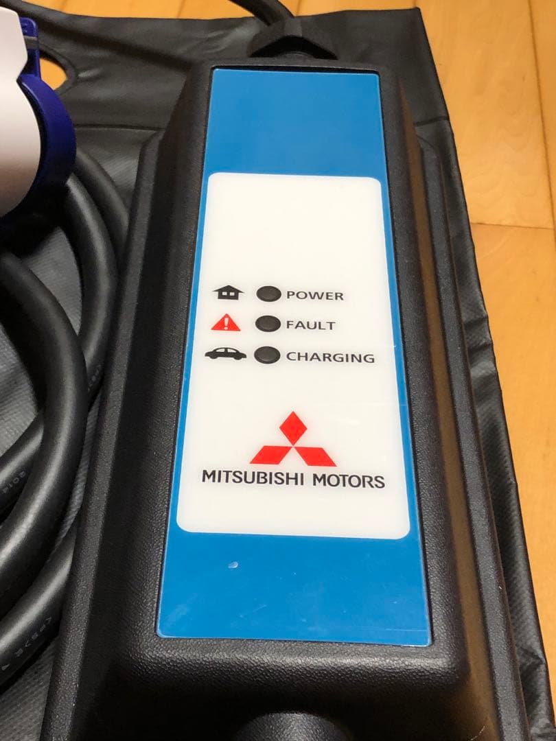 新品　三菱アウトランダー PHEV純正200V充電ケーブル