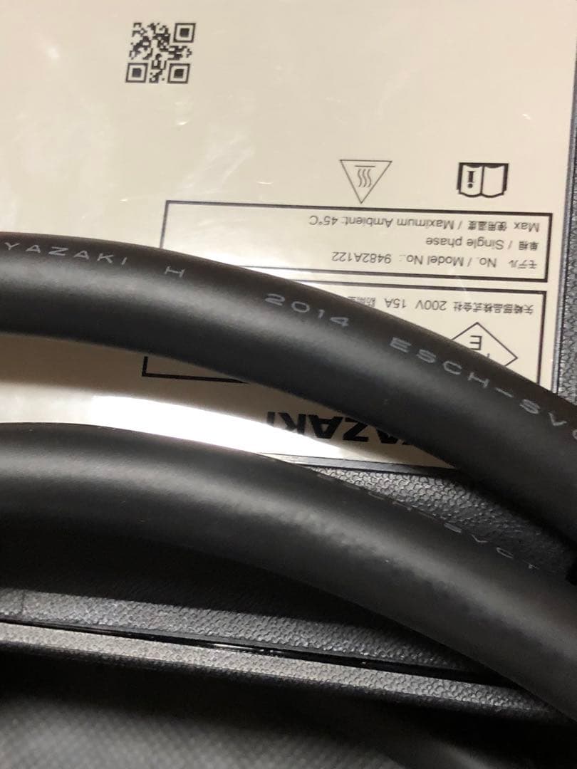 新品　三菱アウトランダー PHEV純正200V充電ケーブル