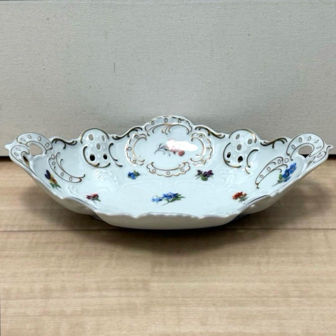 リンドナー ベルサイユ レースバスケット 24.5cm