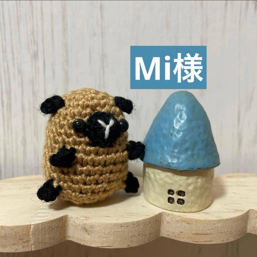 Mi様　miniあみぐるみ　干支など